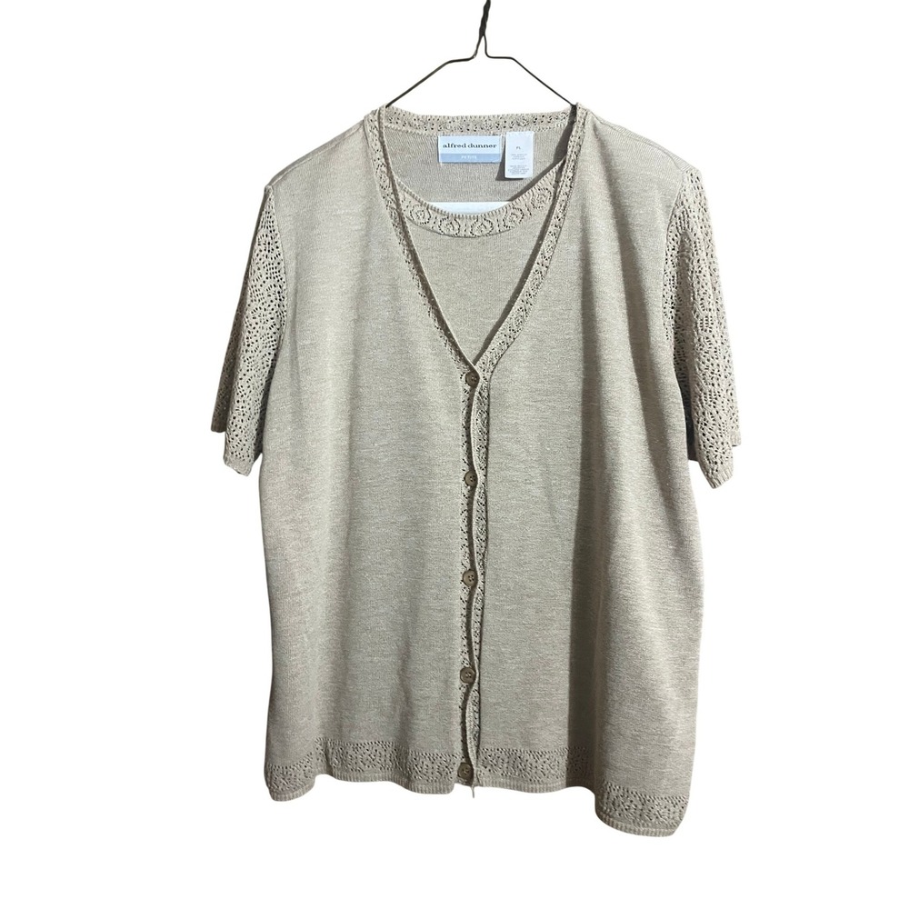 Alfred Dunner Petite Tan Beige 2 Piece Cardigan Shell Sweater‎ Set Crochet PL